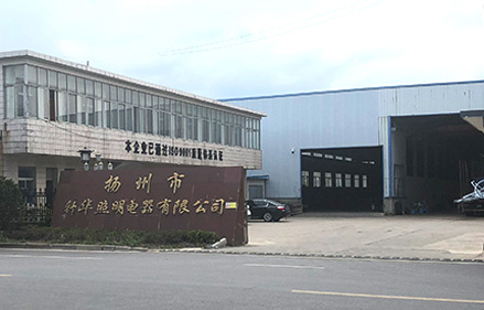 關于我們